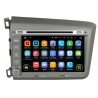Autoradio Android 10 GPS Bluetooth WiFi DSP 8" CIVIC (2012-2015) LHD – CarPlay, CaméraRecul
