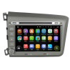 Autoradio Android 10 GPS Bluetooth WiFi DSP 8" CIVIC (2012-2015) LHD – CarPlay, CaméraRecul