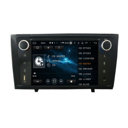 Autoradio Android 10 GPS Bluetooth WiFi DSP 7" Avensis (2009 2015) – CarPlay, Caméra Recul
