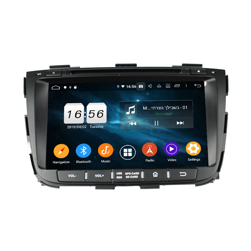 Autoradio  Android  10 GPS  Bluetooth WiFi  DSP  KIA SORENTO 2013-2014 CarPlay, Caméra Recul
