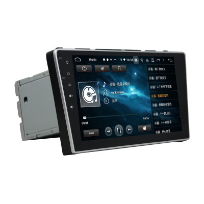 Autoradio Android 10 GPS Multimédia 10.1" avec DSP et Bluetooth – GPC-K1044