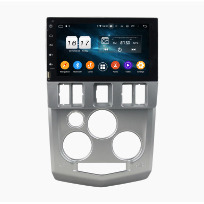 Autoradio Android 10 GPS Multimédia 8" avec DSP et Bluetooth – GPC-K2882