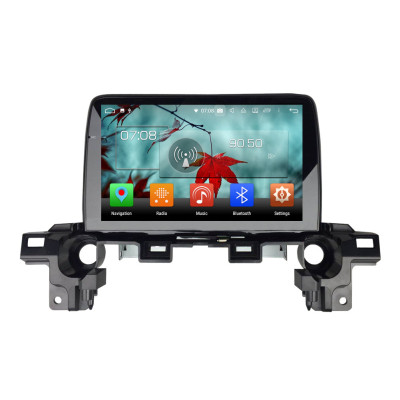 Autoradio Android 10 GPS Multimédia 9" avec DSP et Bluetooth – GPC-K9514