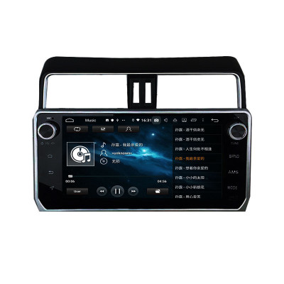 Autoradio Android 10 GPS Multimédia 9" avec DSP et Bluetooth – GPC-K1007
