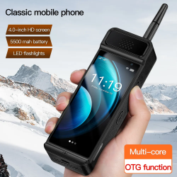 W88pro Smartphone Compact – 4Go RAM, 64Go ROM, GPS, 4600mAh, Double SIM