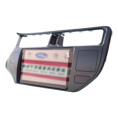 Autoradio Android 10 GPS Multimédia 9" avec DSP et Bluetooth – GPC-K1981