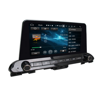 Autoradio Android 10 GPS Multimédia 9" avec DSP et Bluetooth – GPC-K9034