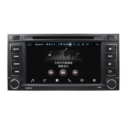 Autoradio Android 10 Volkswagen Touareg (2004-2010) / Multivan T5 (2004-2009) avec Écran 7" tactile – Versions PX5 / PX6